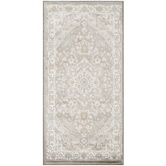 Nourison Home Dekor Area Rug