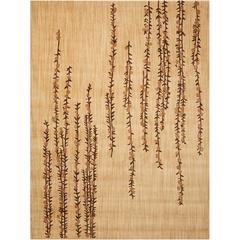 Nourison Radiant Impression Beige Area Rug