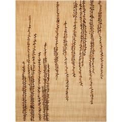 Nourison Radiant Impression Beige Area Rug
