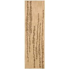 Nourison Radiant Impression Beige Area Rug