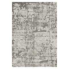 Symmetry Area Rug, Ivory/Taupe, 3'9" X 5'9"