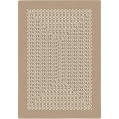 Kid Essentials Like Home 5'4" x 7'8" Area Rug in Color Beige