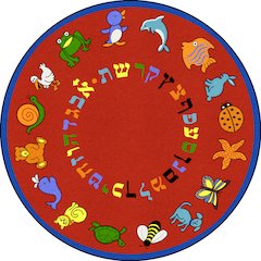 Kid Essentials ABC Animals (Hebrew Alphabet) 7'7" Round Area Rug in Color Red
