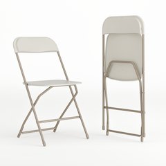 Folding Chair -  - Beige Plastic - 650LB Weight Capacity