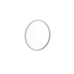 16" Round Silver Metal Framed Wall Mirror