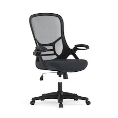 High Back Dark Gray Mesh Ergonomic Swivel Office Chair with Black Frame and Flip-up Arms