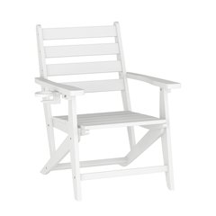 Contemporary Commercial Grade Adirondack Dining Chair with Cupholder, White