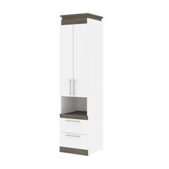 Orion 20W Narrow Storage Cabinet with Doors, Drawers and Pull-Out Shelf