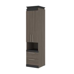Orion 20W Narrow Storage Cabinet with Doors, Drawers and Pull-Out Shelf