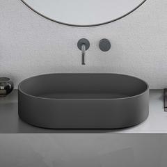Ruvati 23-inch Matte Black epiStone Solid Surface Modern Bathroom Vessel Sink