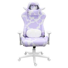 TS85 Lavender Print COW Series Gaming Chair