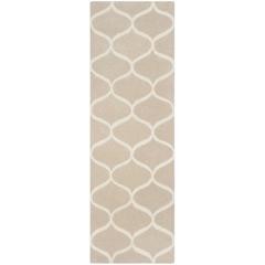 CAMBRIDGE, LIGHT BEIGE / IVORY, 2'-6" X 8', Area Rug