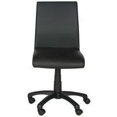 HAL DESK CHAIR, FOX8501B