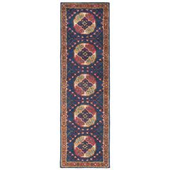 HERITAGE, NAVY / RED, 2'-3" X 8', Area Rug, HG424N-28