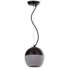 KIRA 7.87-INCH DIA ADJUSTABLE PENDANT LAMP