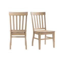 Liam Slat Back Side Chair Set