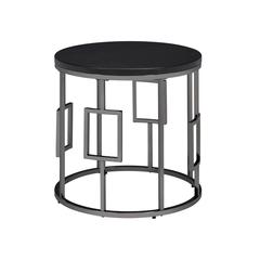 Kendall Round End Table