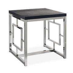 Harper End Table