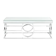 Katie Rectangle Mirrored Coffee Table