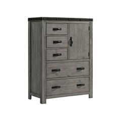 Montauk Door Chest