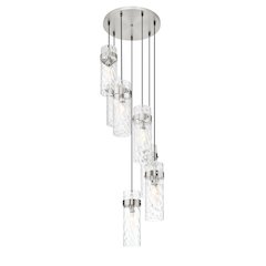 Z-Lite 7 Light Chandelier