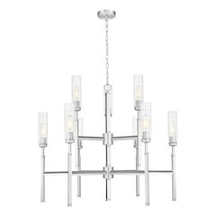 Z-Lite 9 Light Chandelier, Brushed Nickel