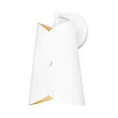 Z-Lite 1 Light Wall Sconce
