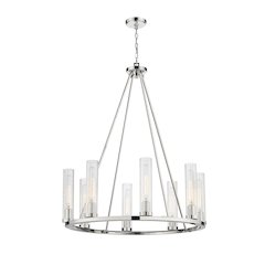 Z-Lite 8 Light Chandelier