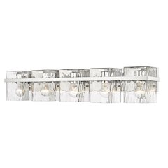 Z-Lite 5 Light Vanity