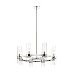 Z-Lite 8 Light Chandelier