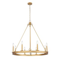 Z-Lite 8 Light Chandelier