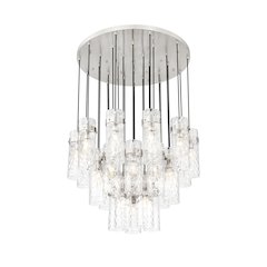 Z-Lite 27 Light Chandelier