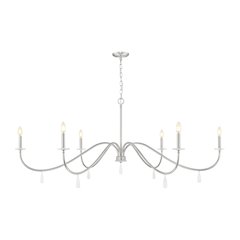 Z-Lite 6 Light Chandelier, Brushed Nickel