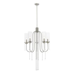Z-Lite 5 Light Chandelier