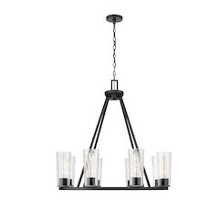 Z-Lite 8 Light Chandelier