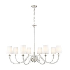 Z-Lite 8 Light Chandelier