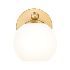 Z-Lite 1 Light Wall Sconce