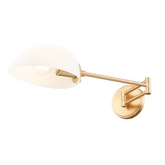 Z-Lite 1 Light Wall Sconce, Modern Gold