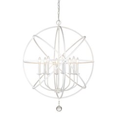 Z-Lite 8 Light Chandelier