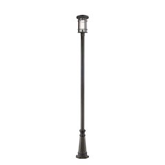 Z-Lite 1 Light Outdoor Post Mounted Fixture