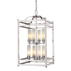 Z-Lite 8 Light Chandelier