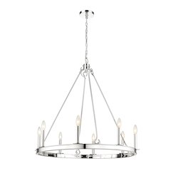 Z-Lite 8 Light Chandelier