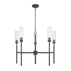Z-Lite 5 Light Chandelier, Matte Black