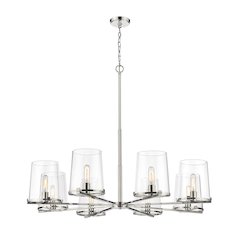 Z-Lite 8 Light Chandelier