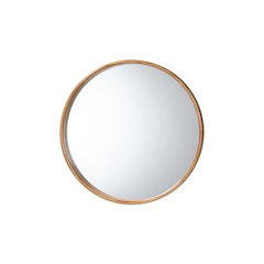 Tazara Japandi Natural Round Accent Wall Mirror