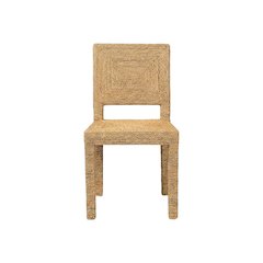 Seagrass and Mahogany Wood Boho Woven Dining Chair for Dining Room, Natural
