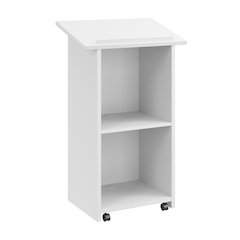 Envision Stand Up Lectern