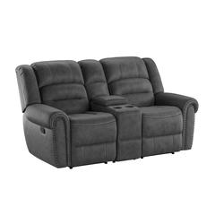 Reclining Console Loveseat with Contrast Stitching