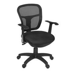 Harrison Swivel Chair- Black