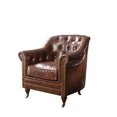 Aberdeen Accent Chair Vintage Dark Brown Top Grain Leather